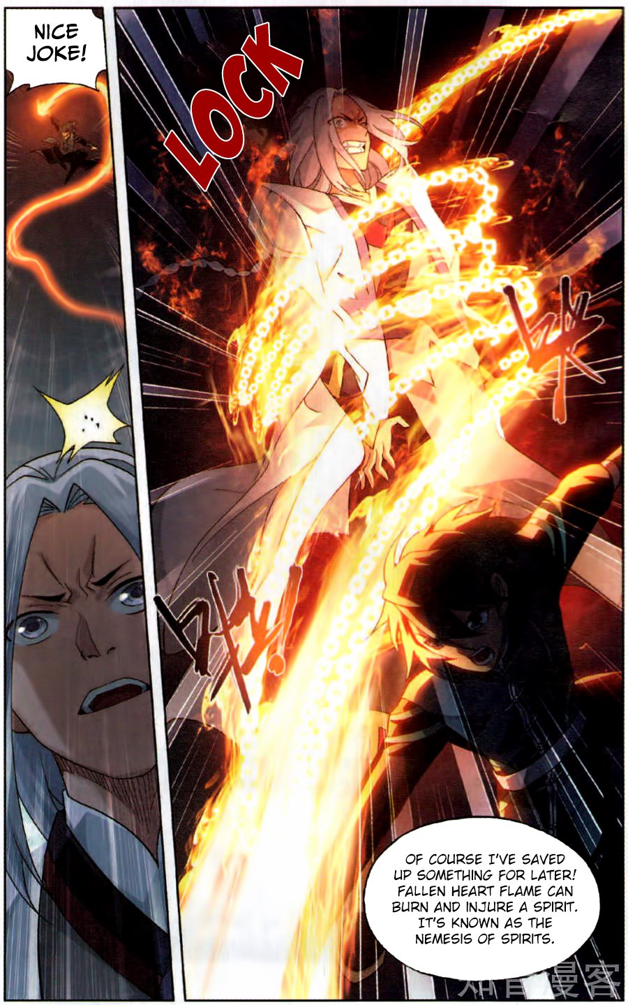 BATTLE THROUGH THE HEAVENS Chapter 230 - Page 12 in English