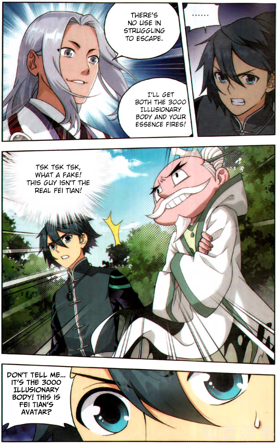 BATTLE THROUGH THE HEAVENS Chapter 230 - Page 6 in English