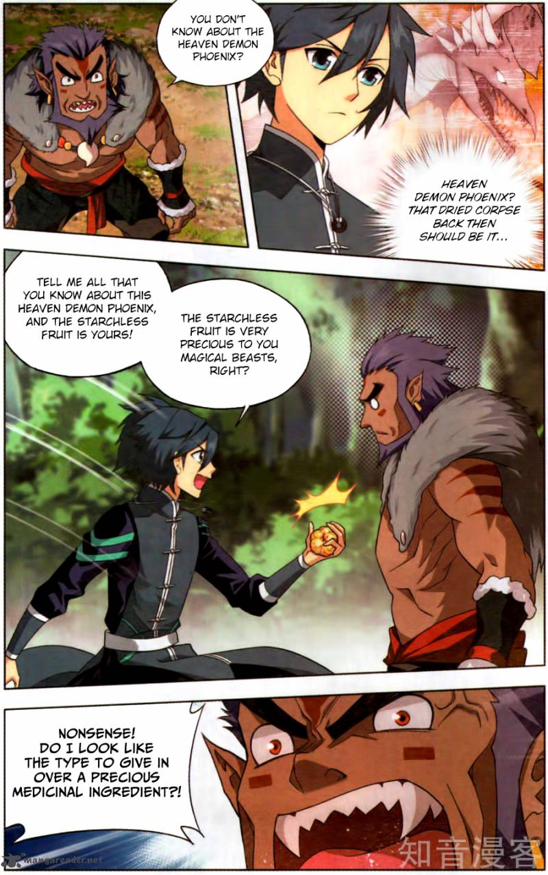 BATTLE THROUGH THE HEAVENS Chapter 231 - Page 12 in English