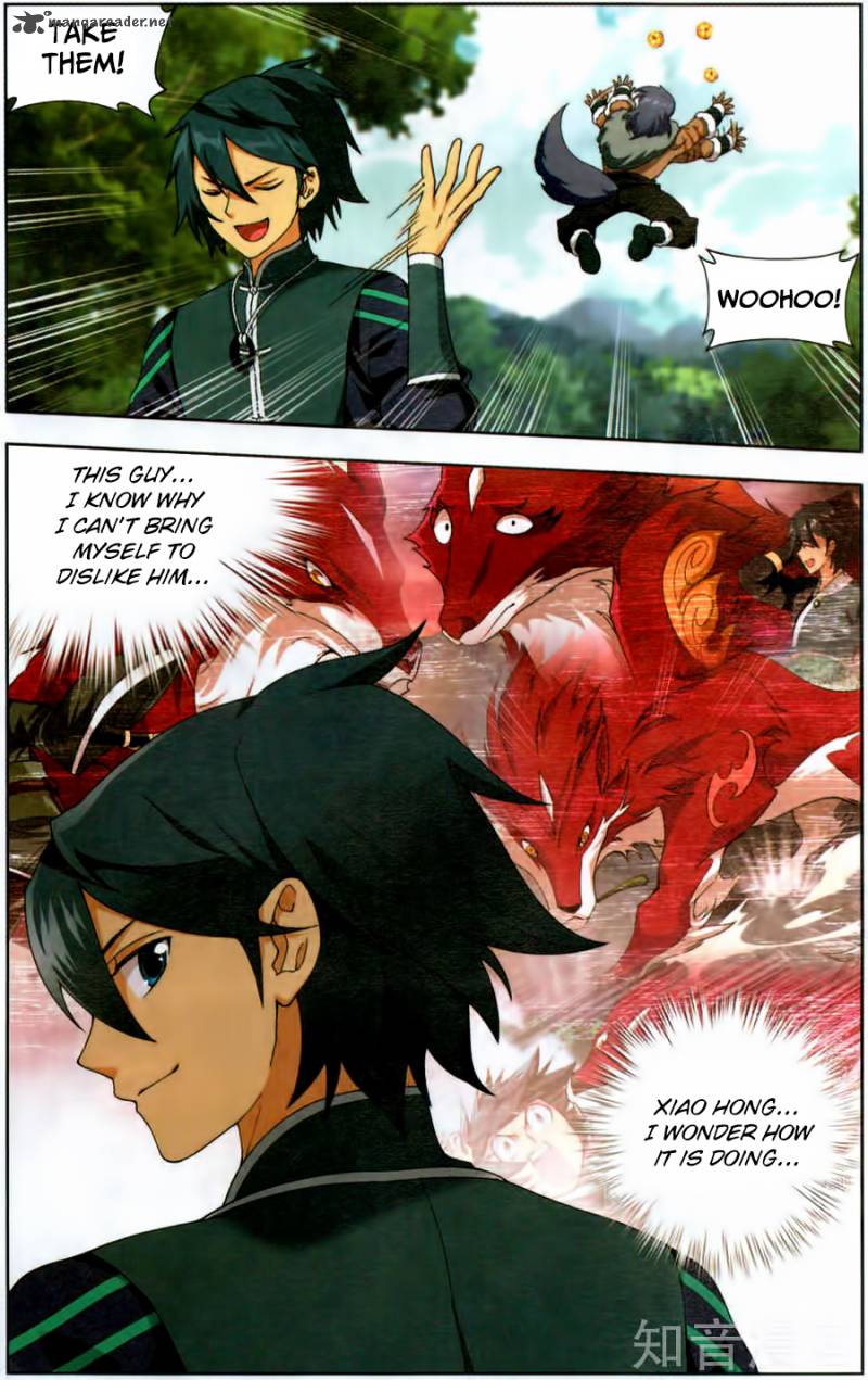 BATTLE THROUGH THE HEAVENS Chapter 231 - Page 16 in English