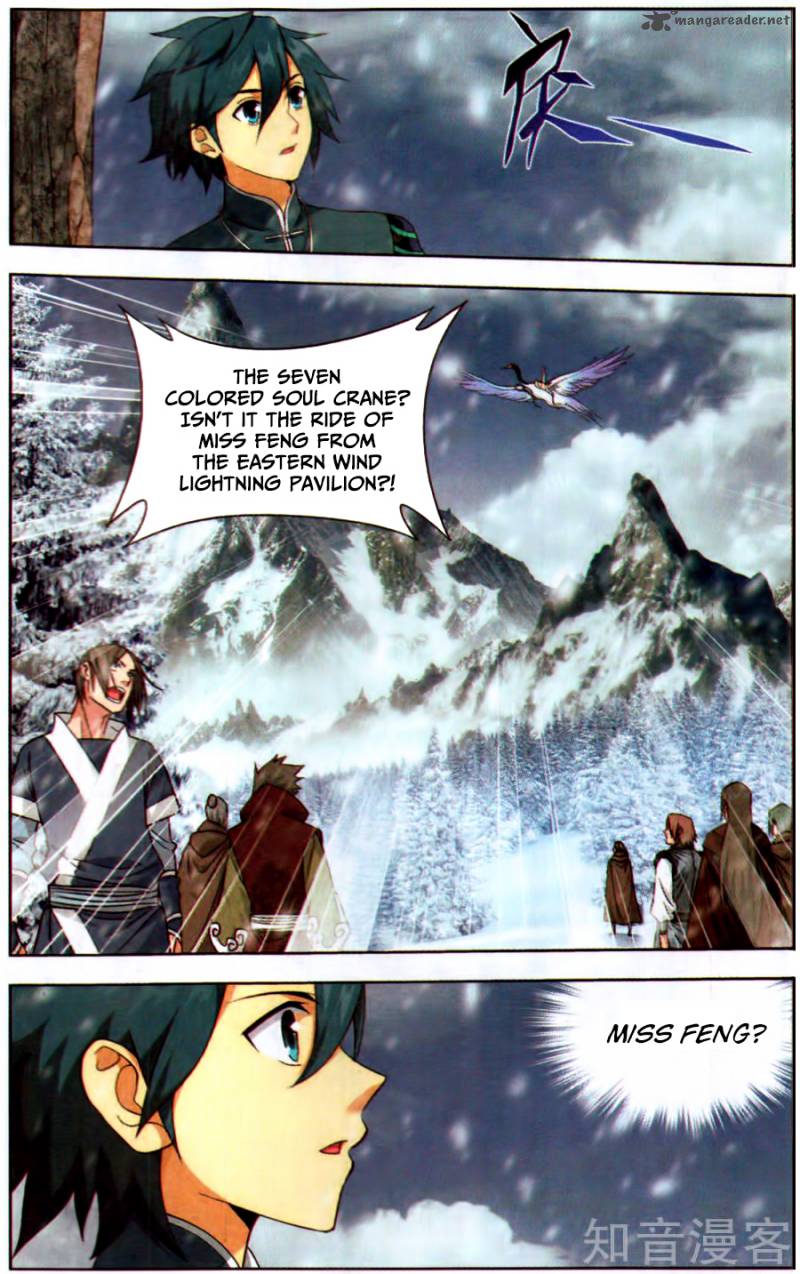 BATTLE THROUGH THE HEAVENS Chapter 231 - Page 23 in English