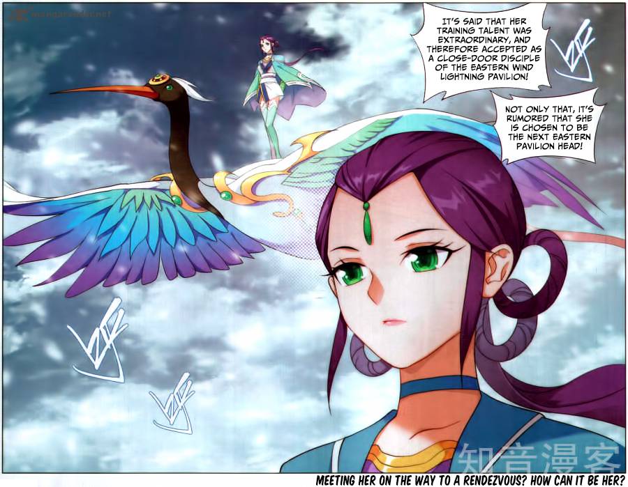 BATTLE THROUGH THE HEAVENS Chapter 231 - Page 24 in English