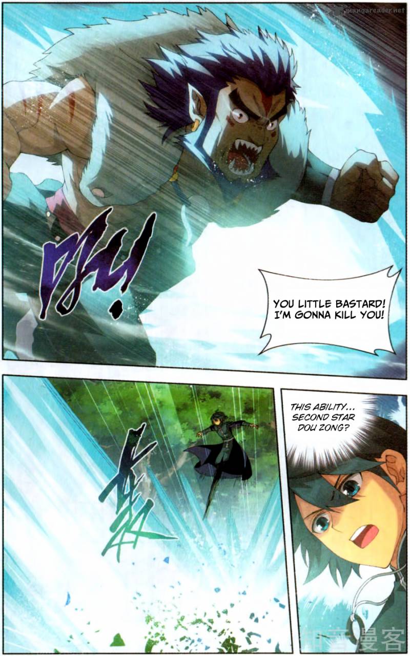 BATTLE THROUGH THE HEAVENS Chapter 231 - Page 6 in English