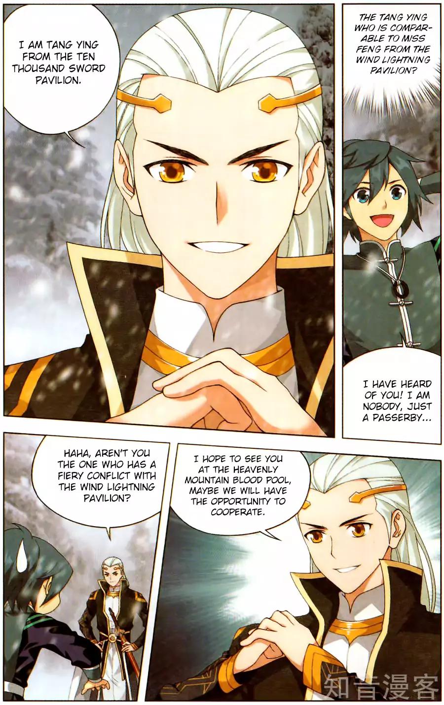 BATTLE THROUGH THE HEAVENS Chapter 232 - Page 17 in English
