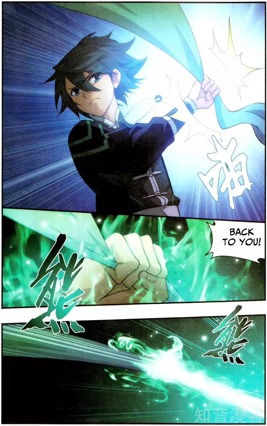 BATTLE THROUGH THE HEAVENS Chapter 232 - Page 7 in English