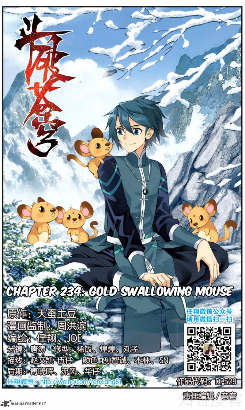 BATTLE THROUGH THE HEAVENS Chapter 234 - Page 3 in English