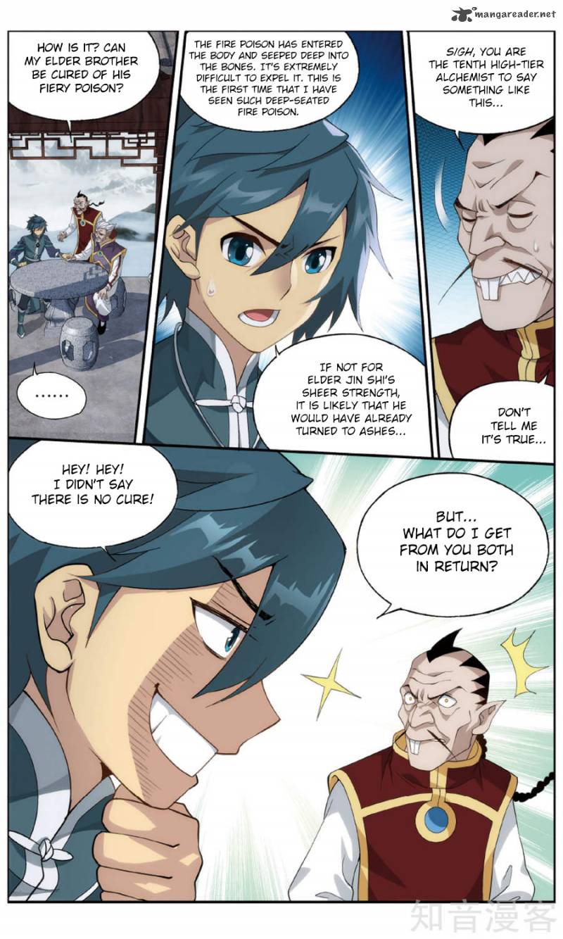 BATTLE THROUGH THE HEAVENS Chapter 235 - Page 17 in English