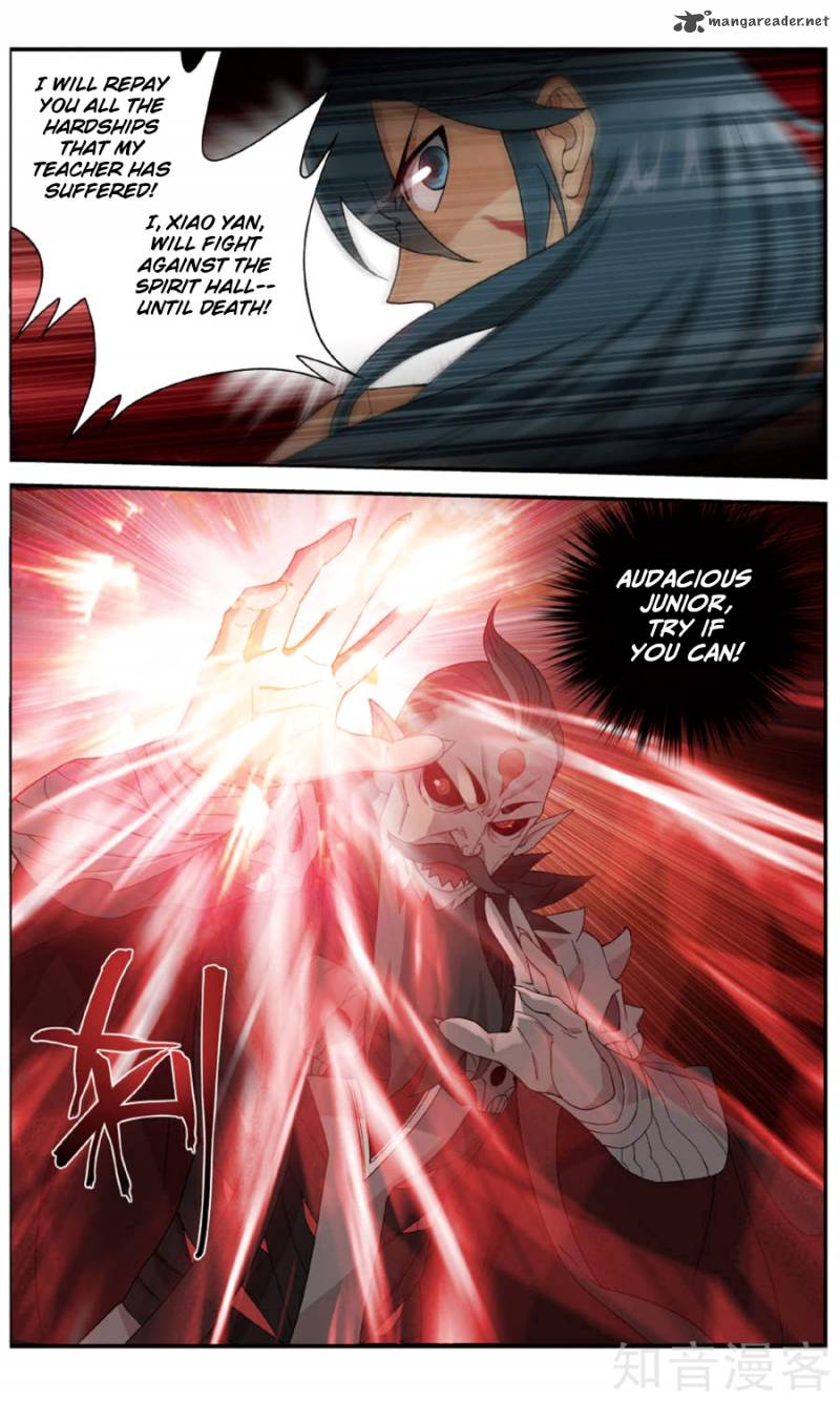 BATTLE THROUGH THE HEAVENS Chapter 236 - Page 13 in English