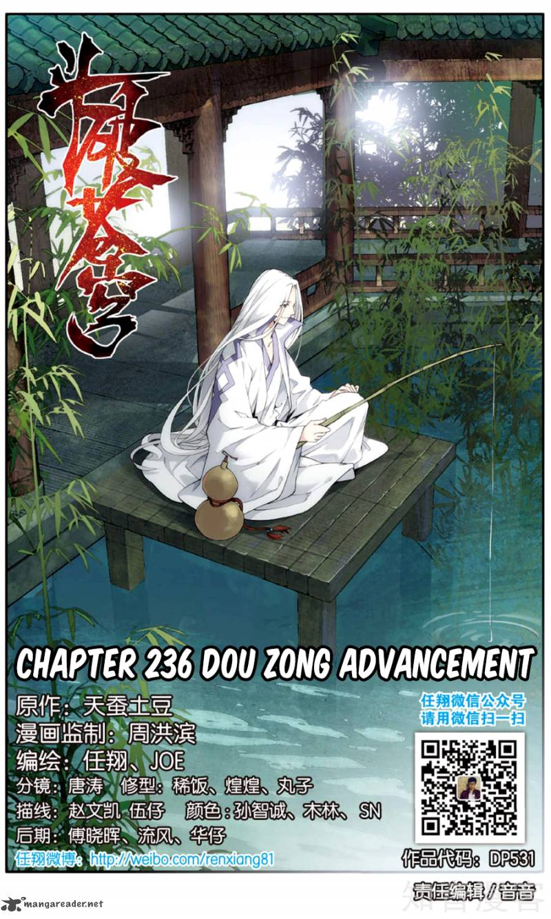 BATTLE THROUGH THE HEAVENS Chapter 236 - Page 3 in English