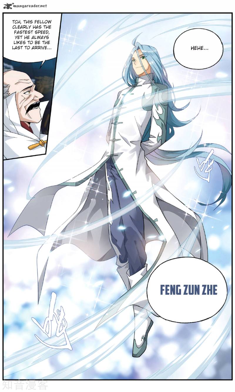 BATTLE THROUGH THE HEAVENS Chapter 237 - Page 20 in English