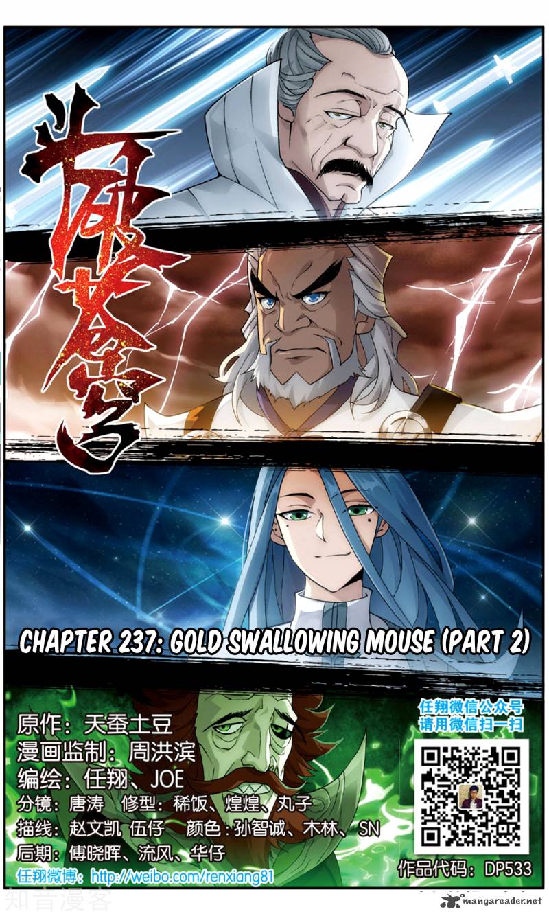 BATTLE THROUGH THE HEAVENS Chapter 237 - Page 3 in English