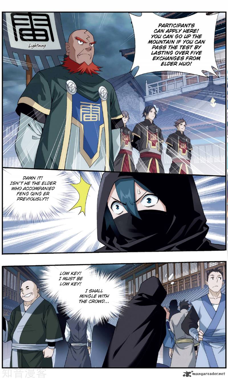BATTLE THROUGH THE HEAVENS Chapter 237 - Page 8 in English