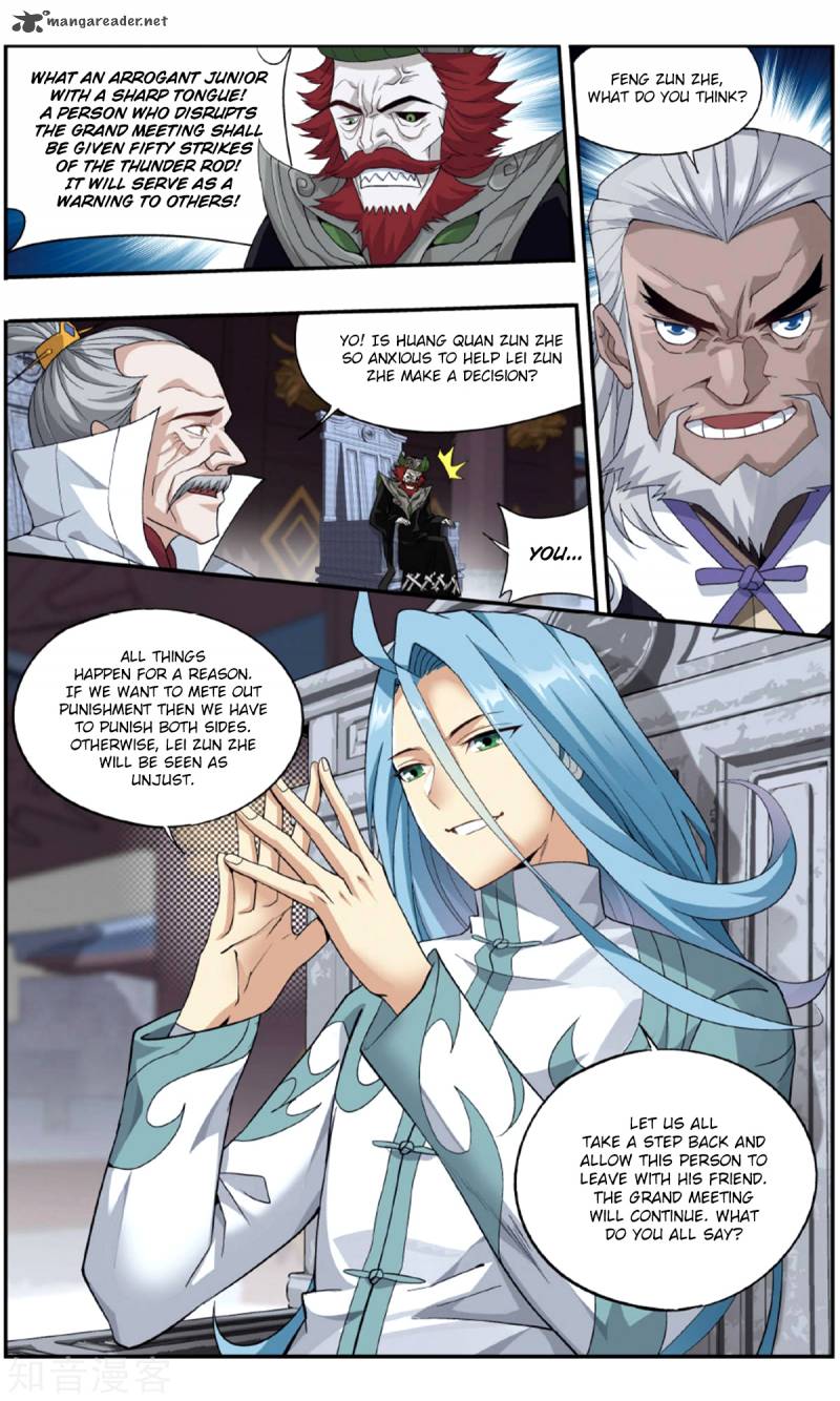 BATTLE THROUGH THE HEAVENS Chapter 238 - Page 13 in English
