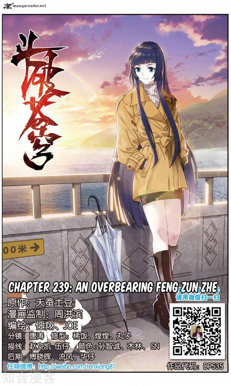 BATTLE THROUGH THE HEAVENS Chapter 239 - Page 3 in English