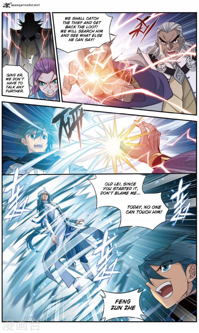 BATTLE THROUGH THE HEAVENS Chapter 241 - Page 15 in English