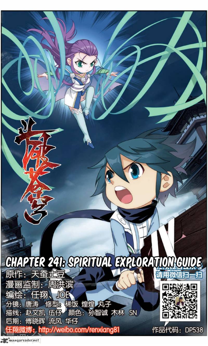 BATTLE THROUGH THE HEAVENS Chapter 241 - Page 3 in English