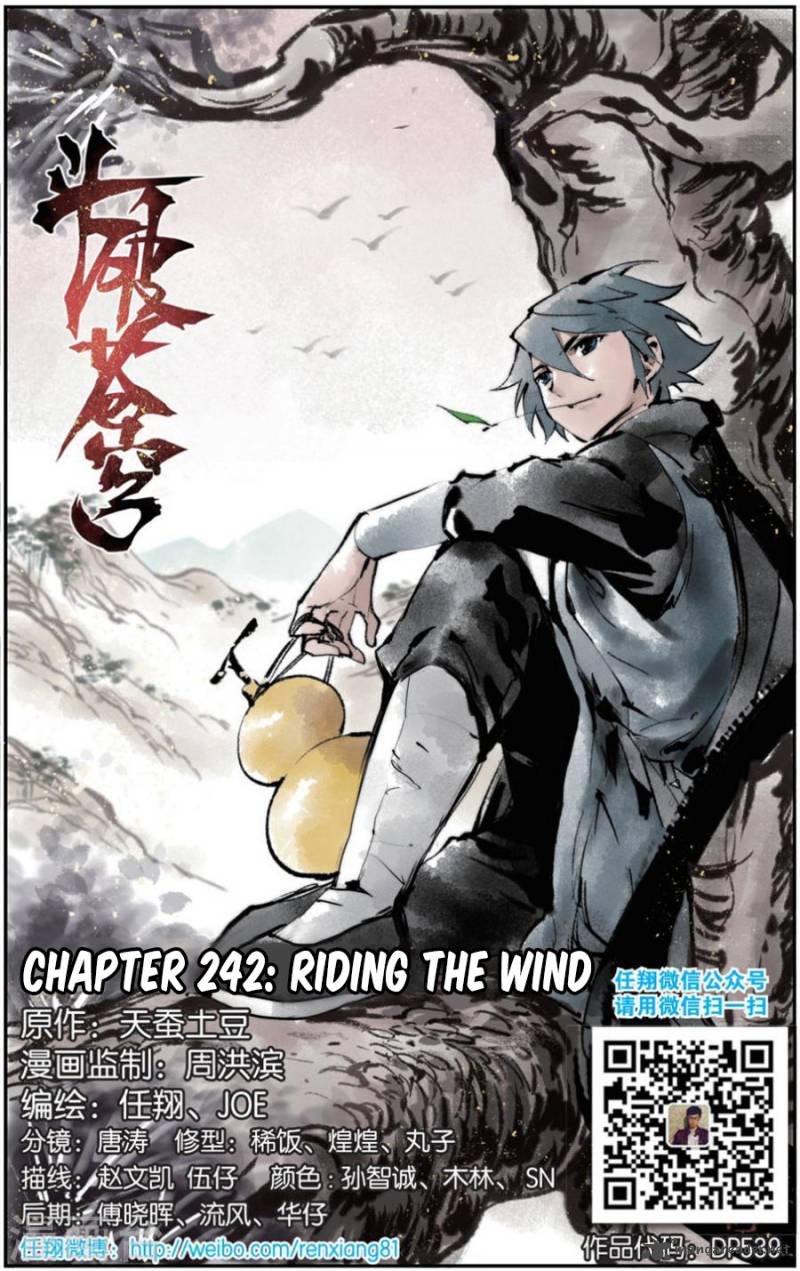 BATTLE THROUGH THE HEAVENS Chapter 242 - Page 3 in English