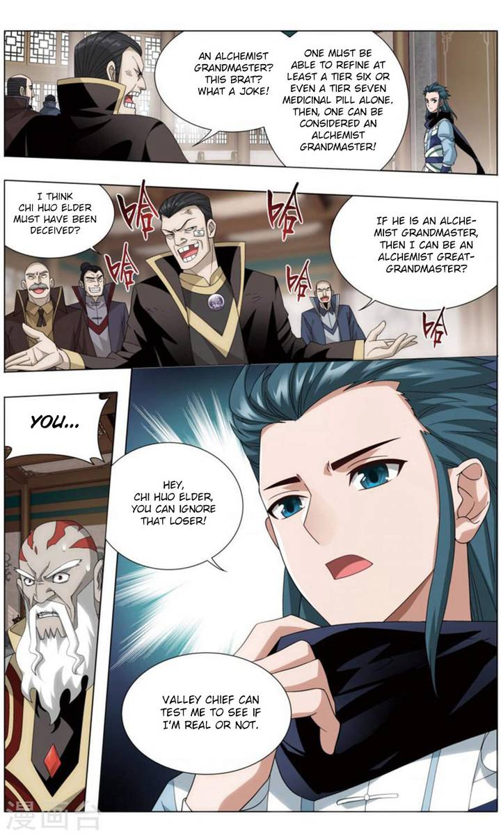 BATTLE THROUGH THE HEAVENS Chapter 244 - Page 18 in English