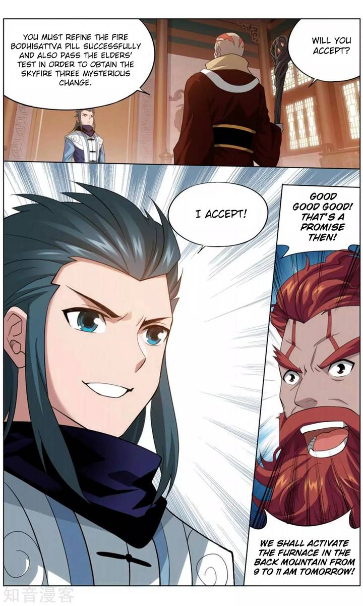 BATTLE THROUGH THE HEAVENS Chapter 245 - Page 11 in English