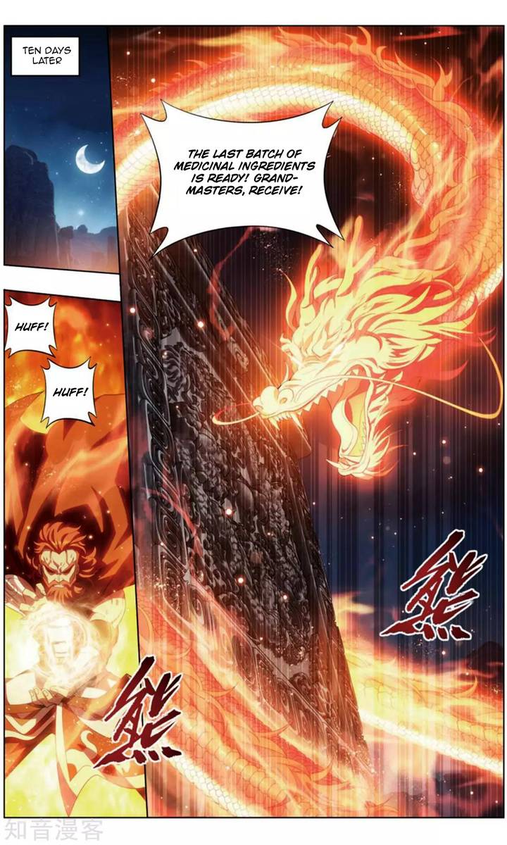 BATTLE THROUGH THE HEAVENS Chapter 245 - Page 15 in English
