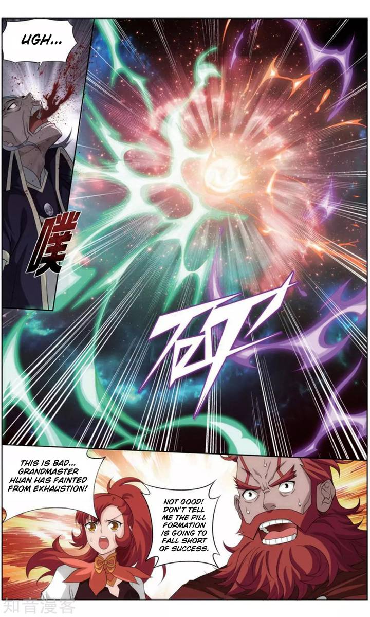 BATTLE THROUGH THE HEAVENS Chapter 245 - Page 22 in English