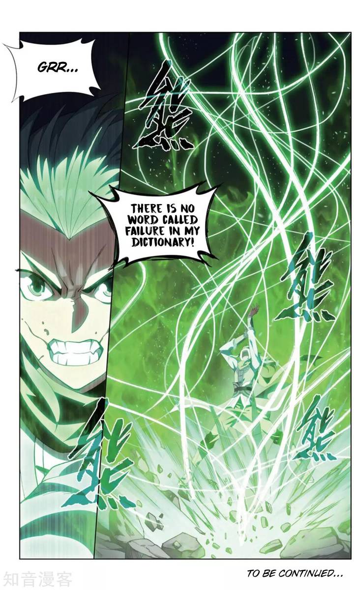 BATTLE THROUGH THE HEAVENS Chapter 245 - Page 23 in English