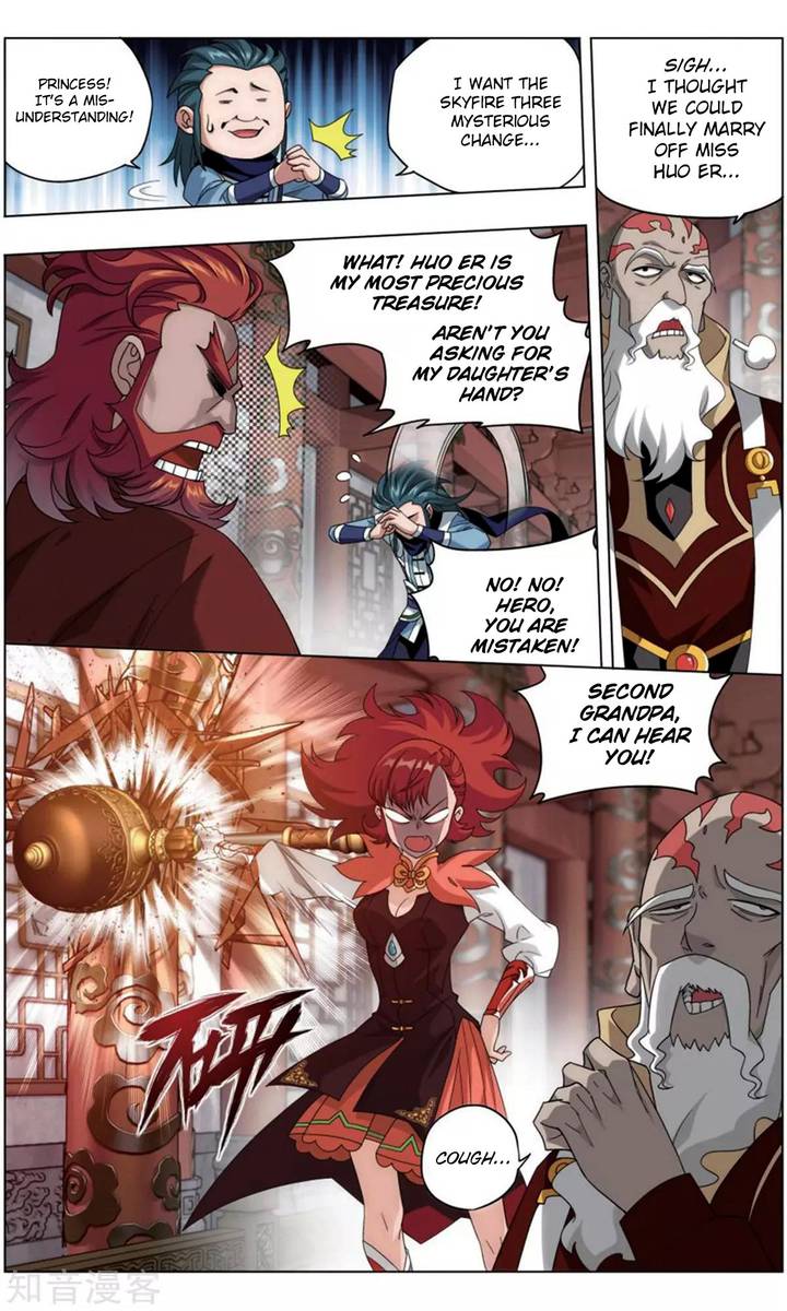 BATTLE THROUGH THE HEAVENS Chapter 245 - Page 7 in English