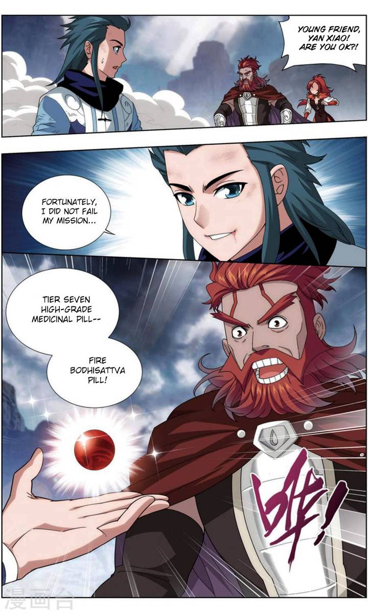 BATTLE THROUGH THE HEAVENS Chapter 246 - Page 12 in English