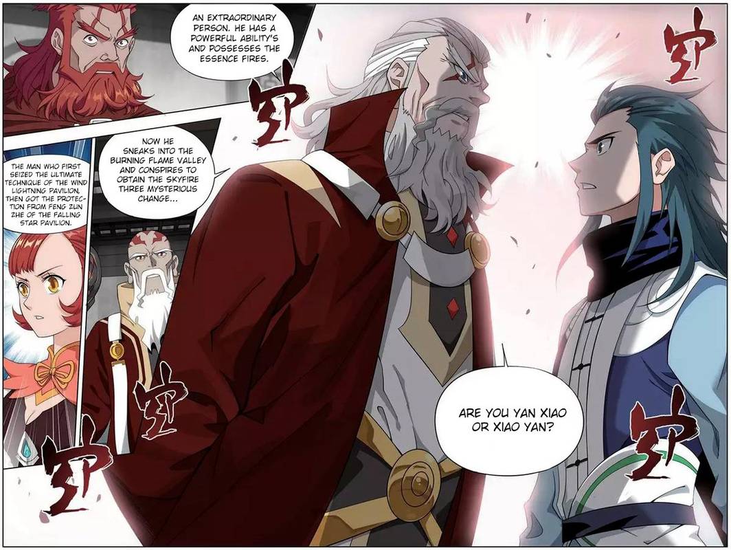 BATTLE THROUGH THE HEAVENS Chapter 246 - Page 21 in English