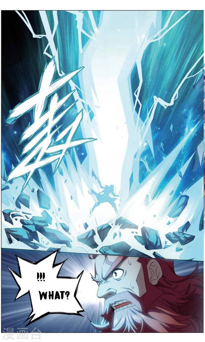 BATTLE THROUGH THE HEAVENS Chapter 246 - Page 6 in English