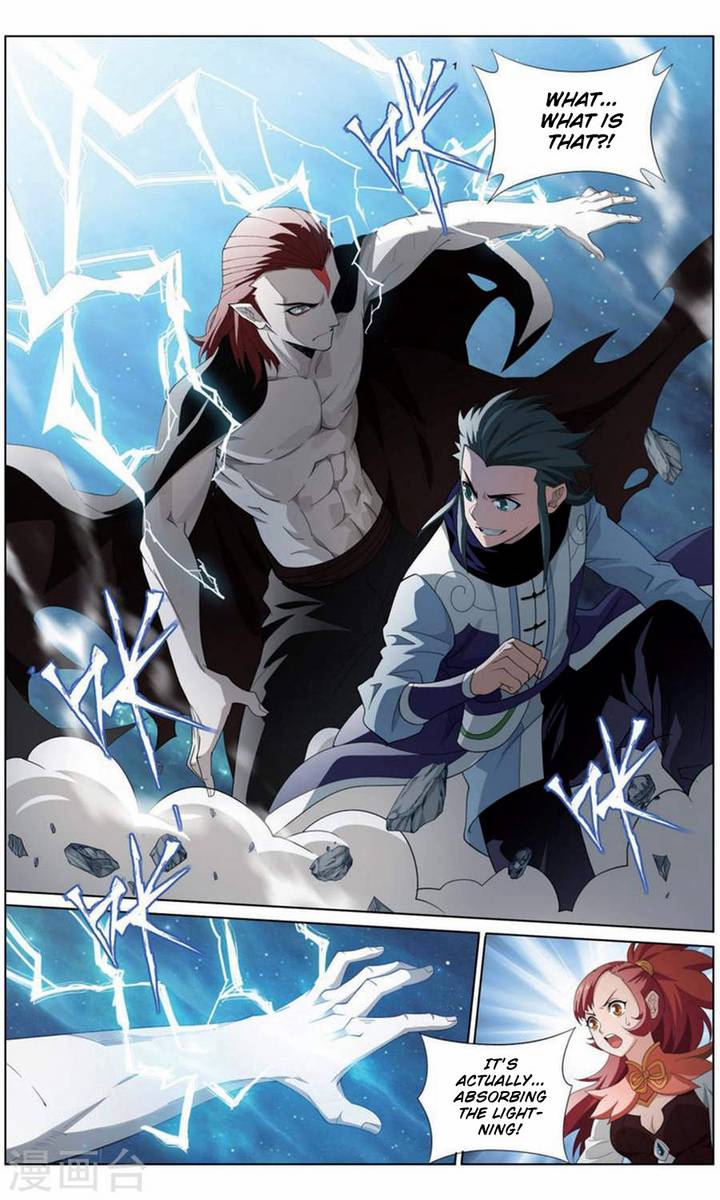 BATTLE THROUGH THE HEAVENS Chapter 246 - Page 7 in English