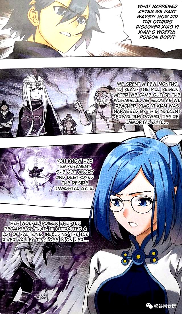 BATTLE THROUGH THE HEAVENS Chapter 249 - Page 18 in English