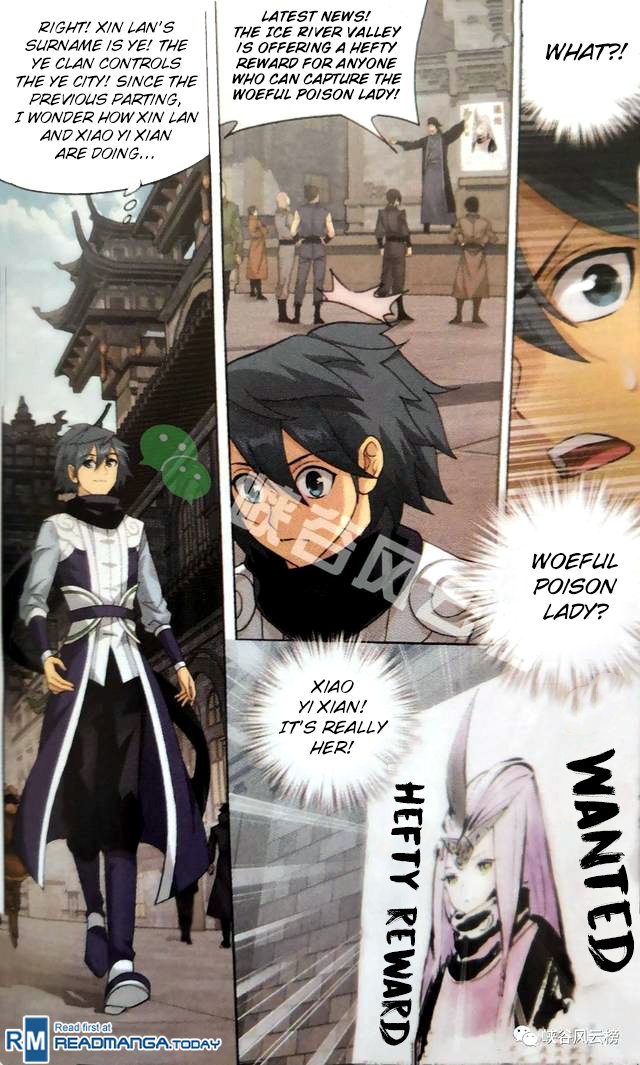 BATTLE THROUGH THE HEAVENS Chapter 249 - Page 4 in English