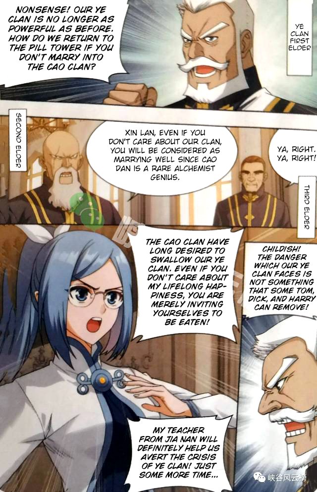 BATTLE THROUGH THE HEAVENS Chapter 249 - Page 7 in English