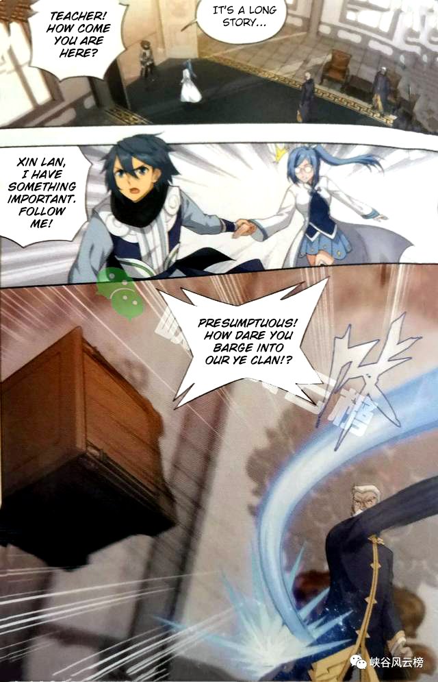 BATTLE THROUGH THE HEAVENS Chapter 249 - Page 9 in English