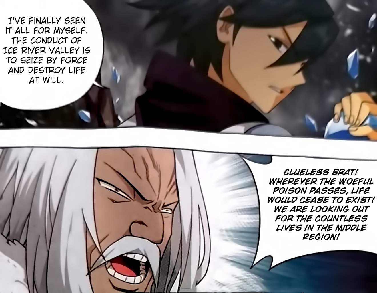 BATTLE THROUGH THE HEAVENS Chapter 250 - Page 15 in English