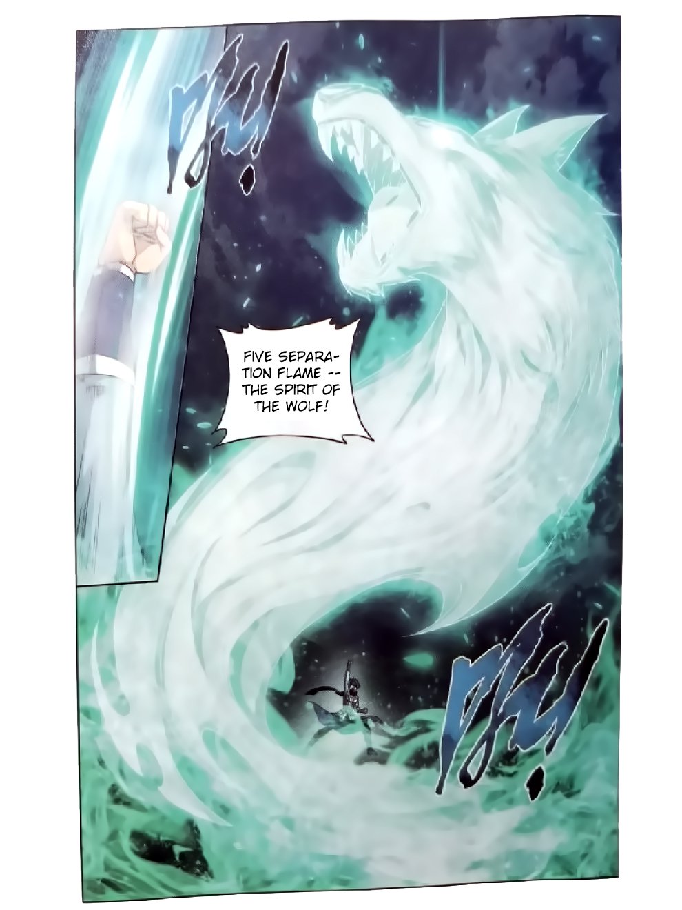 BATTLE THROUGH THE HEAVENS Chapter 252 - Page 6 in English