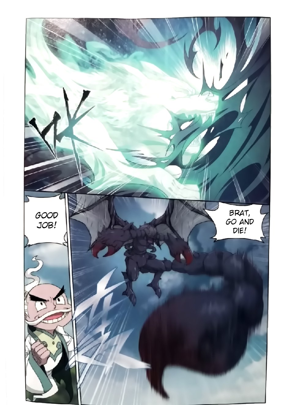 BATTLE THROUGH THE HEAVENS Chapter 252 - Page 7 in English