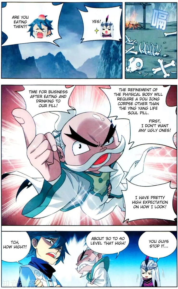 BATTLE THROUGH THE HEAVENS Chapter 253 - Page 7 in English