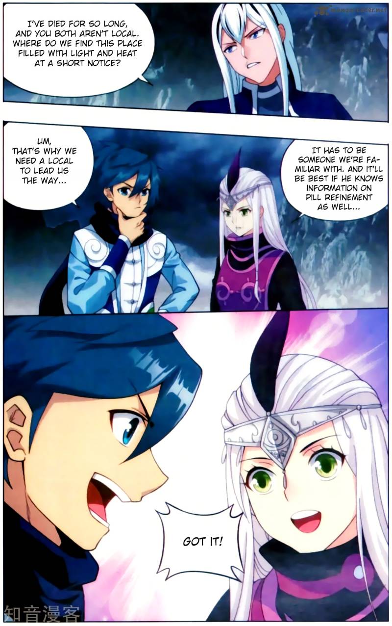 BATTLE THROUGH THE HEAVENS Chapter 254 - Page 15 in English