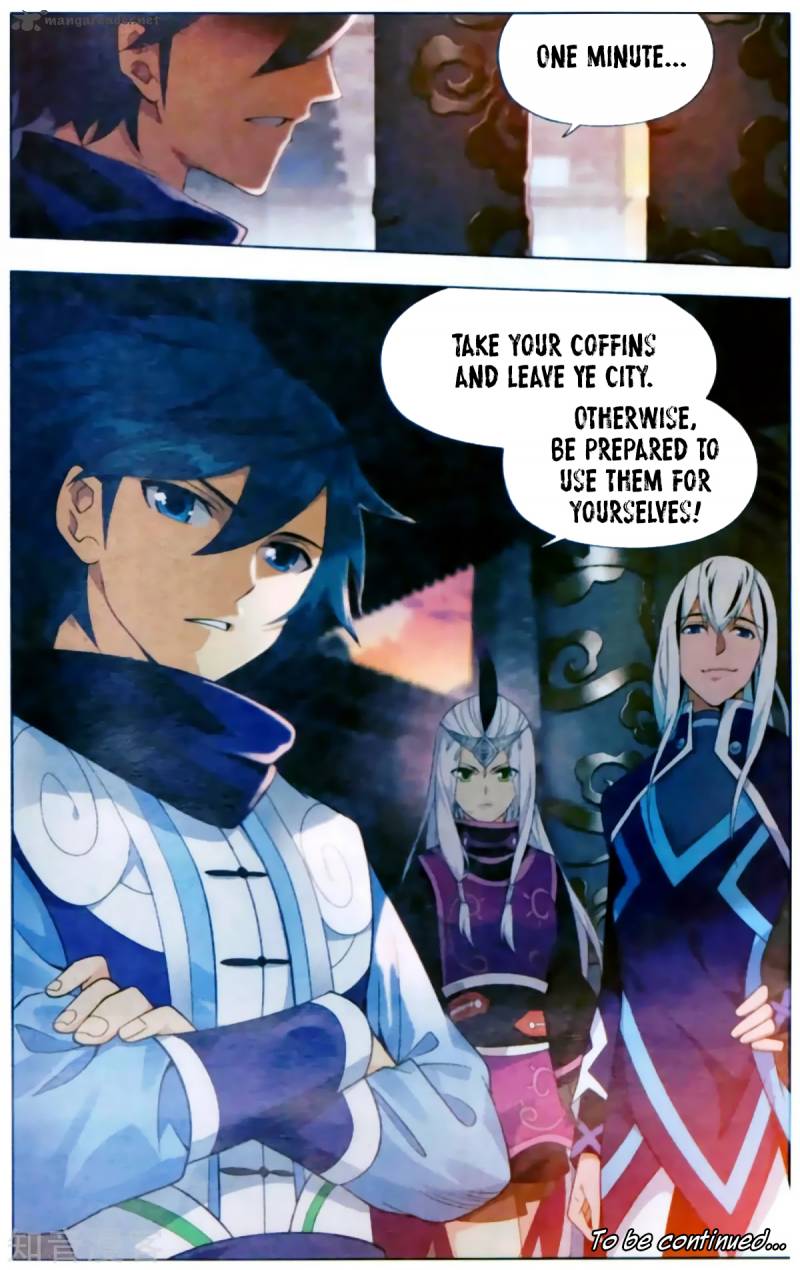 BATTLE THROUGH THE HEAVENS Chapter 254 - Page 24 in English