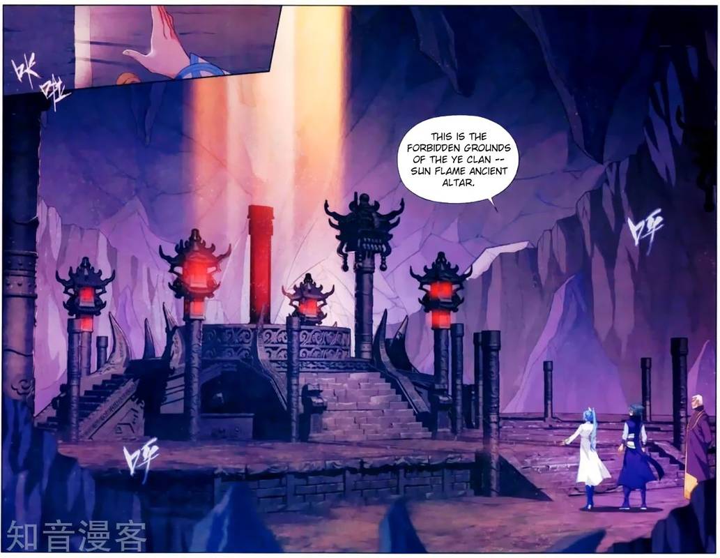 BATTLE THROUGH THE HEAVENS Chapter 255 - Page 11 in English