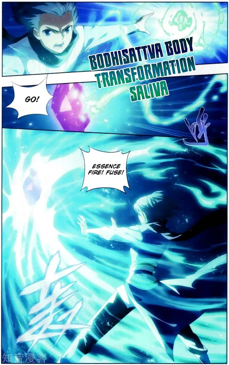 BATTLE THROUGH THE HEAVENS Chapter 255 - Page 19 in English