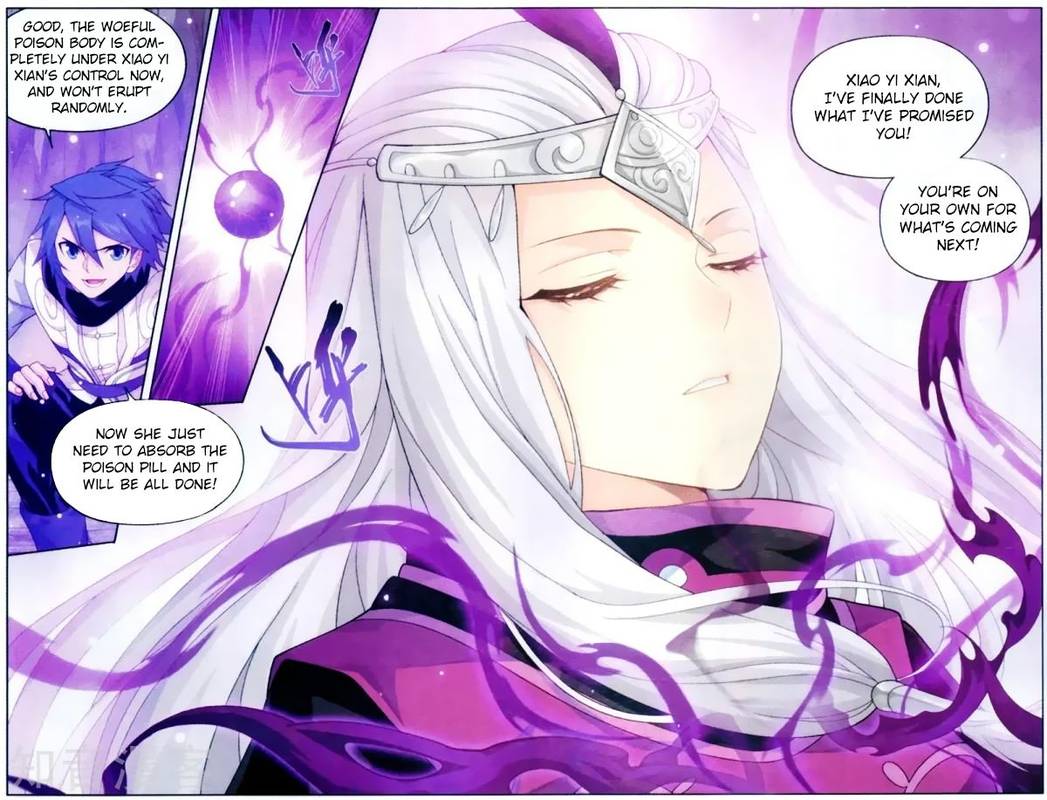 BATTLE THROUGH THE HEAVENS Chapter 255 - Page 22 in English