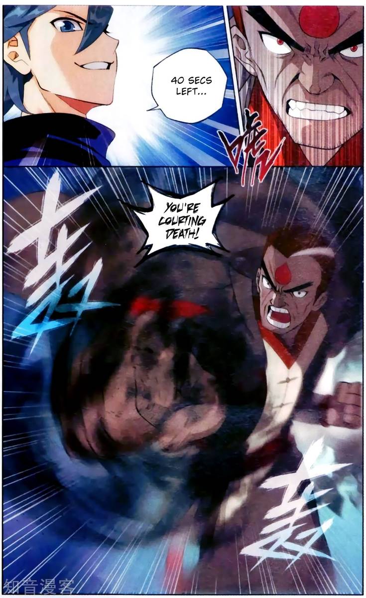 BATTLE THROUGH THE HEAVENS Chapter 255 - Page 3 in English
