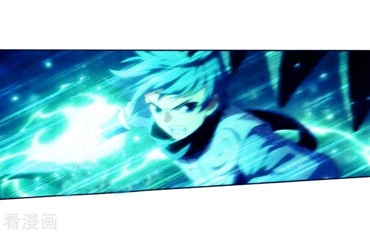 BATTLE THROUGH THE HEAVENS Chapter 257 - Page 14 in English