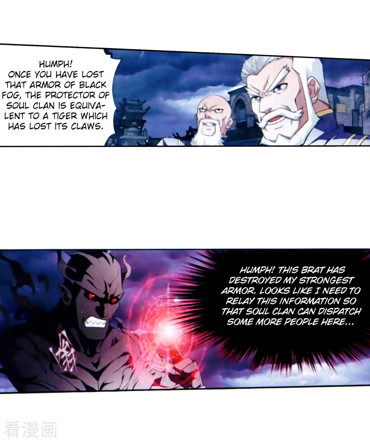 BATTLE THROUGH THE HEAVENS Chapter 257 - Page 26 in English