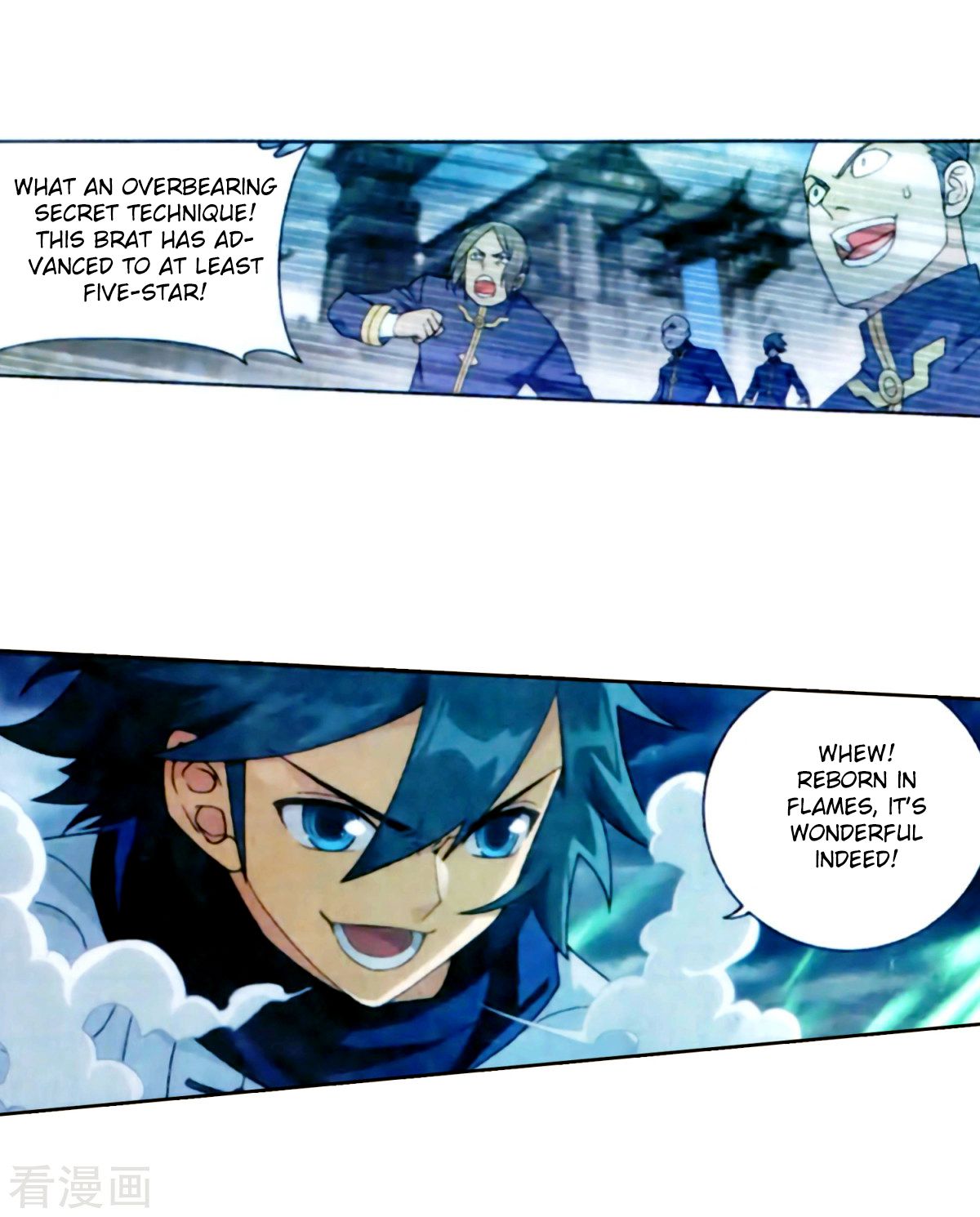 BATTLE THROUGH THE HEAVENS Chapter 257 - Page 3 in English