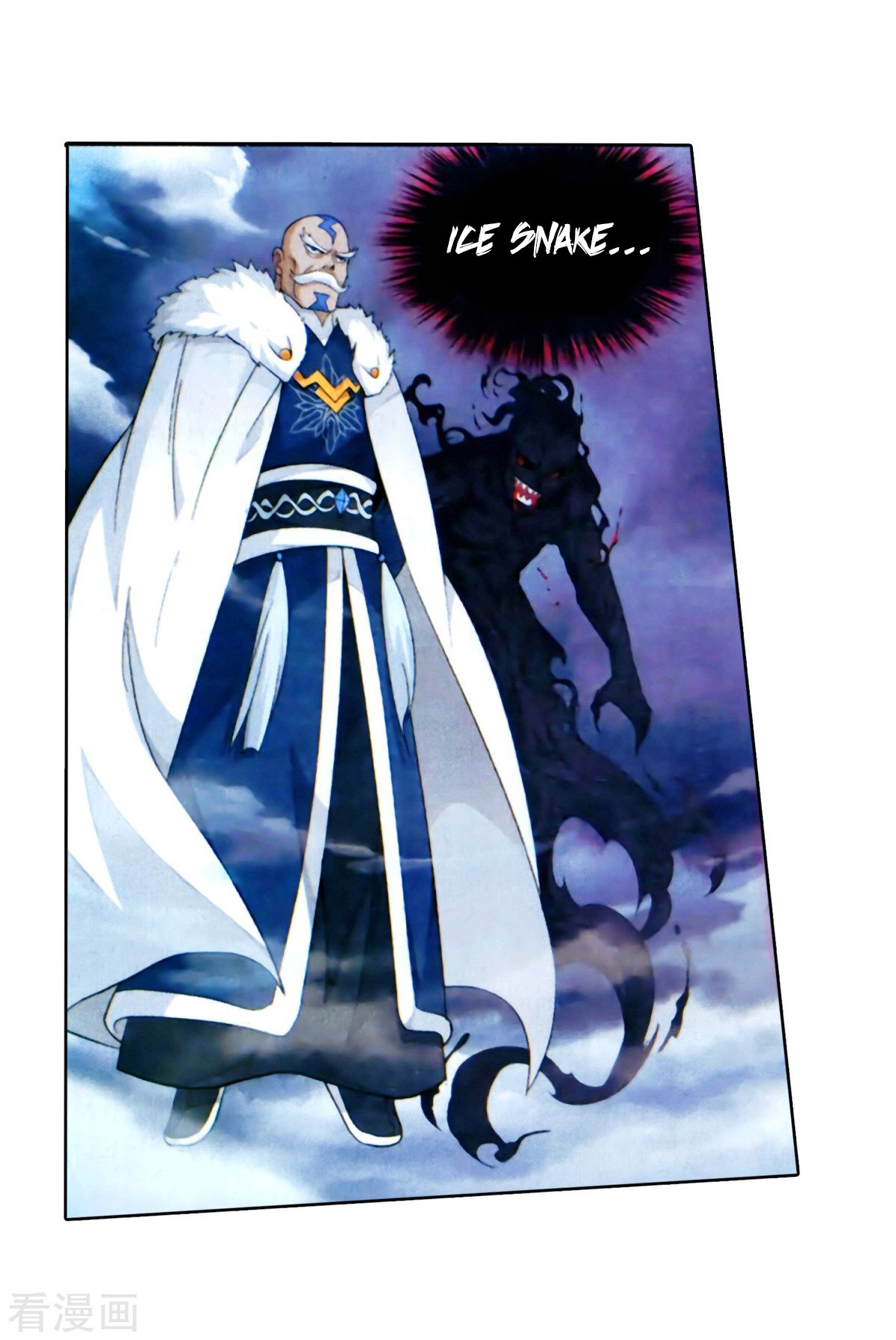 BATTLE THROUGH THE HEAVENS Chapter 257 - Page 32 in English