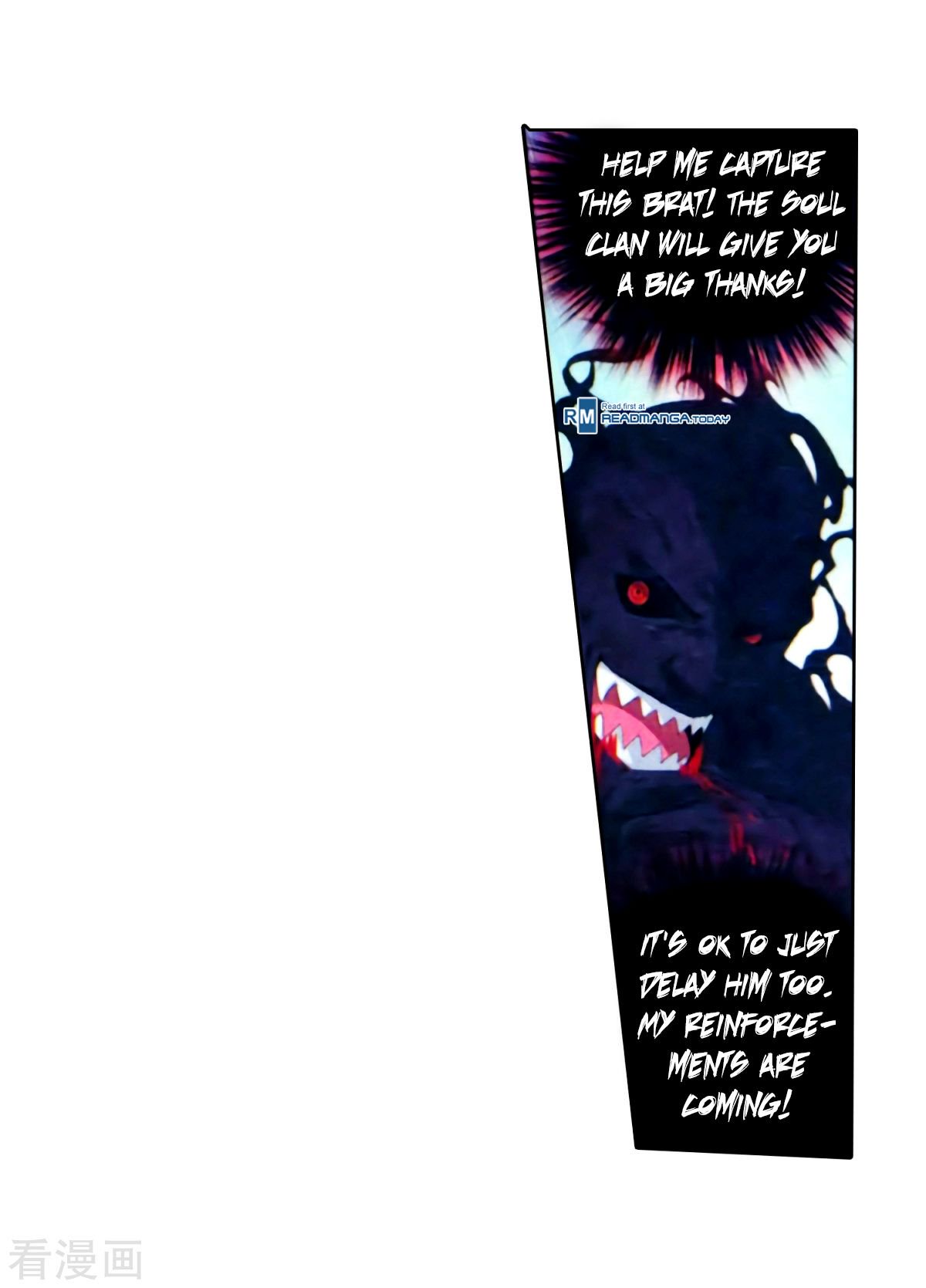 BATTLE THROUGH THE HEAVENS Chapter 257 - Page 33 in English